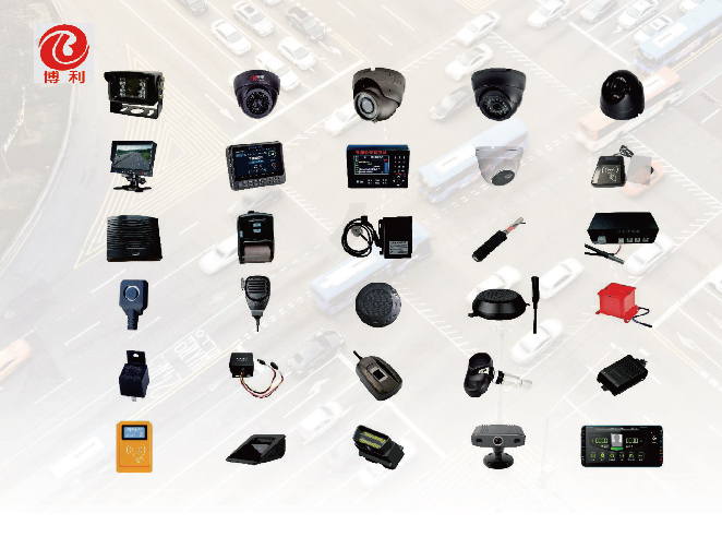 智能车联网车载配件 