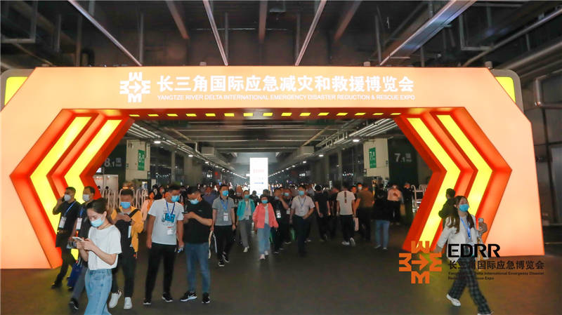 3044永利特种车亮相首届长三角国际应急博览会