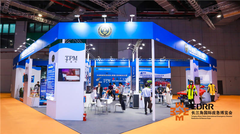 3044永利特种车亮相首届长三角国际应急博览会