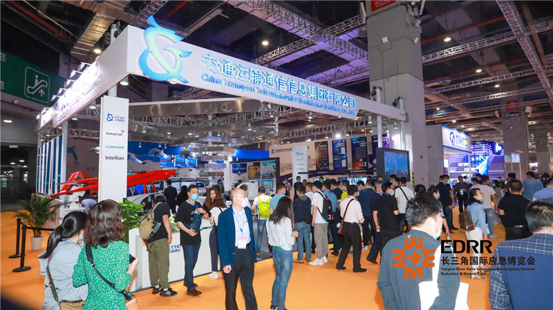 3044永利特种车亮相首届长三角国际应急博览会