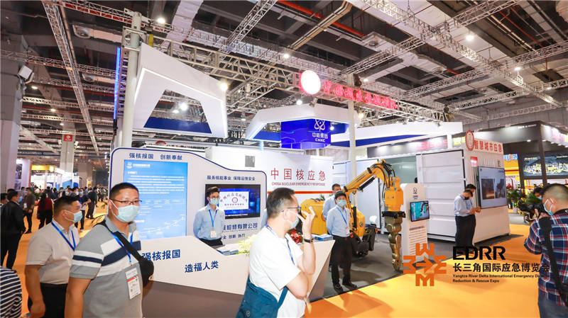 3044永利特种车亮相首届长三角国际应急博览会