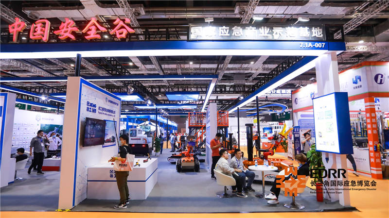 3044永利特种车亮相首届长三角国际应急博览会