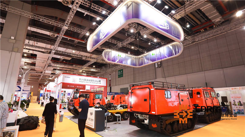 3044永利特种车亮相首届长三角国际应急博览会