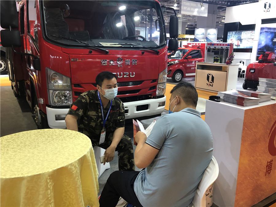 3044永利特种车亮相首届长三角国际应急博览会