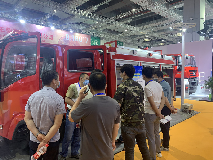 3044永利特种车亮相首届长三角国际应急博览会