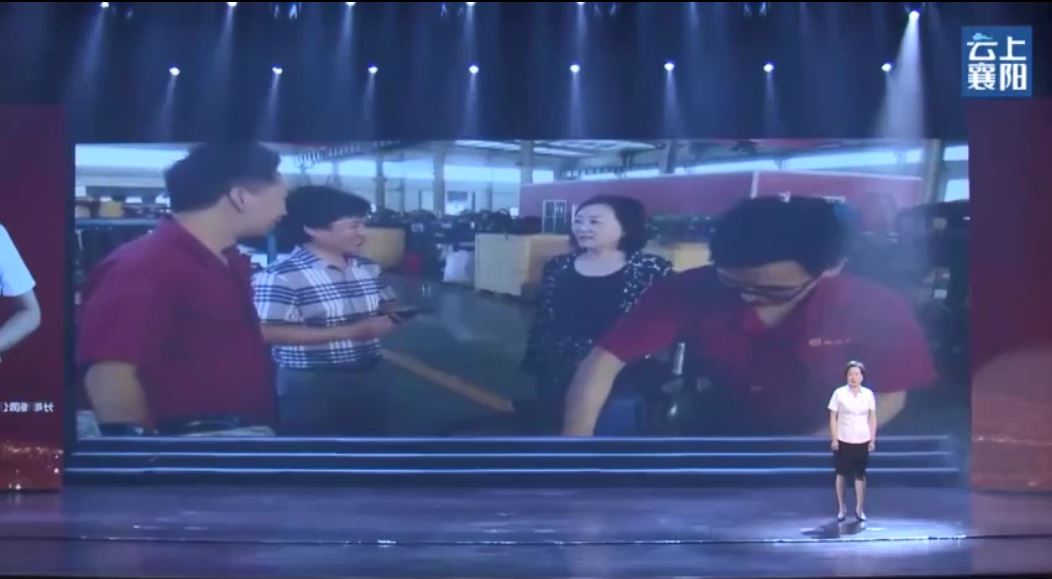 程秀翠：逐梦新时代 巾帼绽芳华---“襄十神随”区域协同 巾帼有为