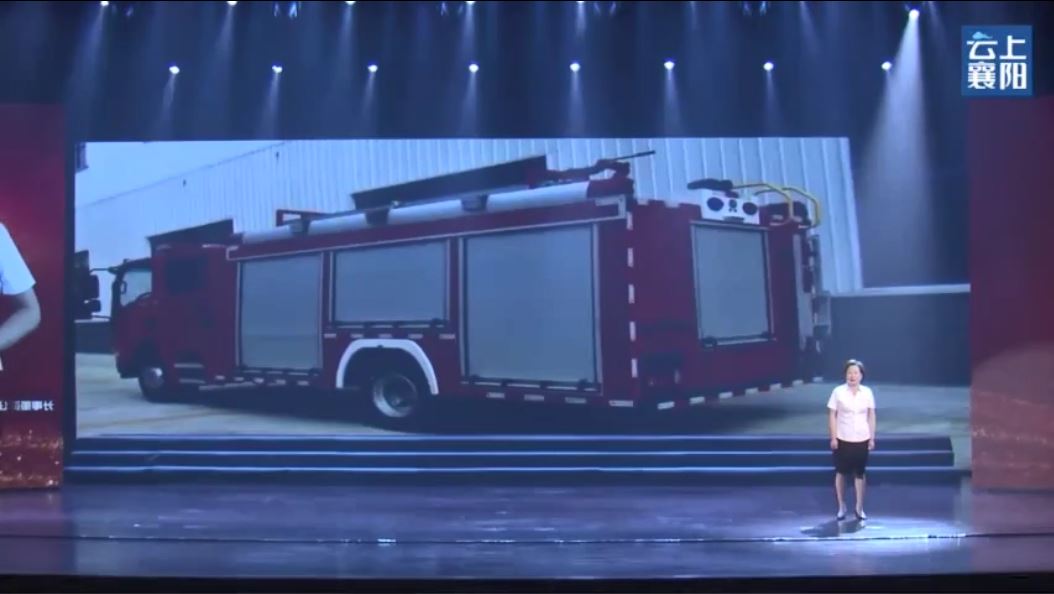 程秀翠：逐梦新时代 巾帼绽芳华---“襄十神随”区域协同 巾帼有为