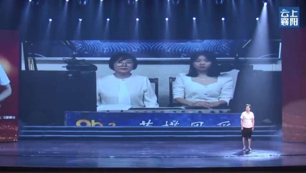 程秀翠：逐梦新时代 巾帼绽芳华---“襄十神随”区域协同 巾帼有为