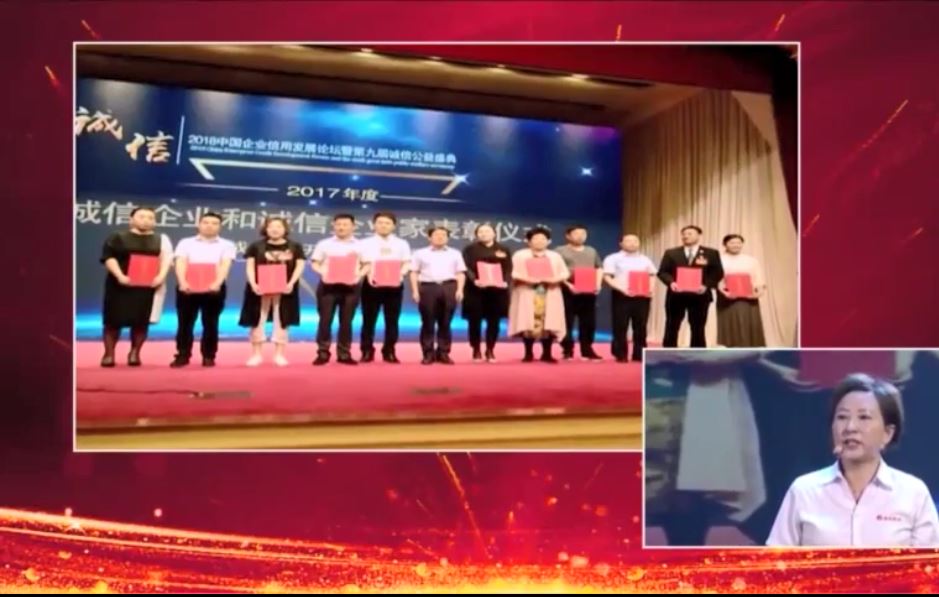 程秀翠：逐梦新时代 巾帼绽芳华---“襄十神随”区域协同 巾帼有为