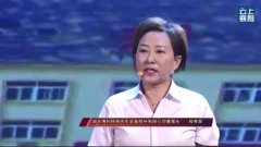 程秀翠：逐梦新时代 巾帼绽芳华---“襄十神随”区域协同 巾帼有为