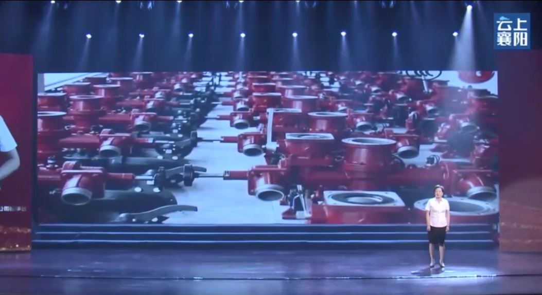 程秀翠：逐梦新时代 巾帼绽芳华---“襄十神随”区域协同 巾帼有为