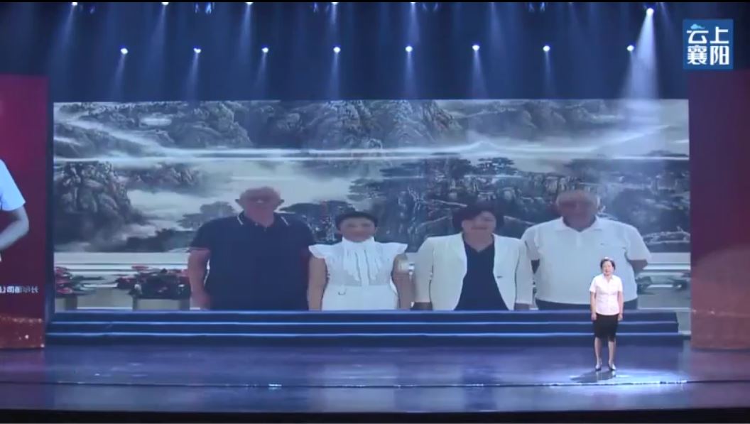 程秀翠：逐梦新时代 巾帼绽芳华---“襄十神随”区域协同 巾帼有为