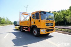 新车型结构介绍：防撞缓冲车