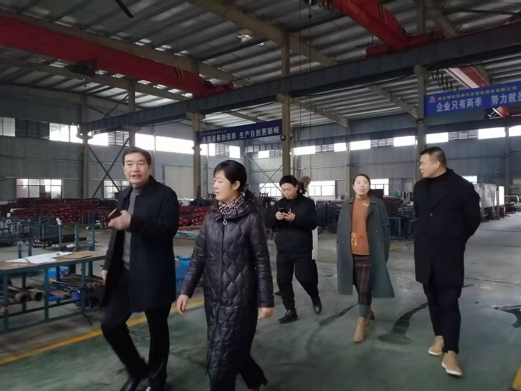 3044永利特种汽车装工会委员会 荣获“全市模范职工之家”荣誉称号