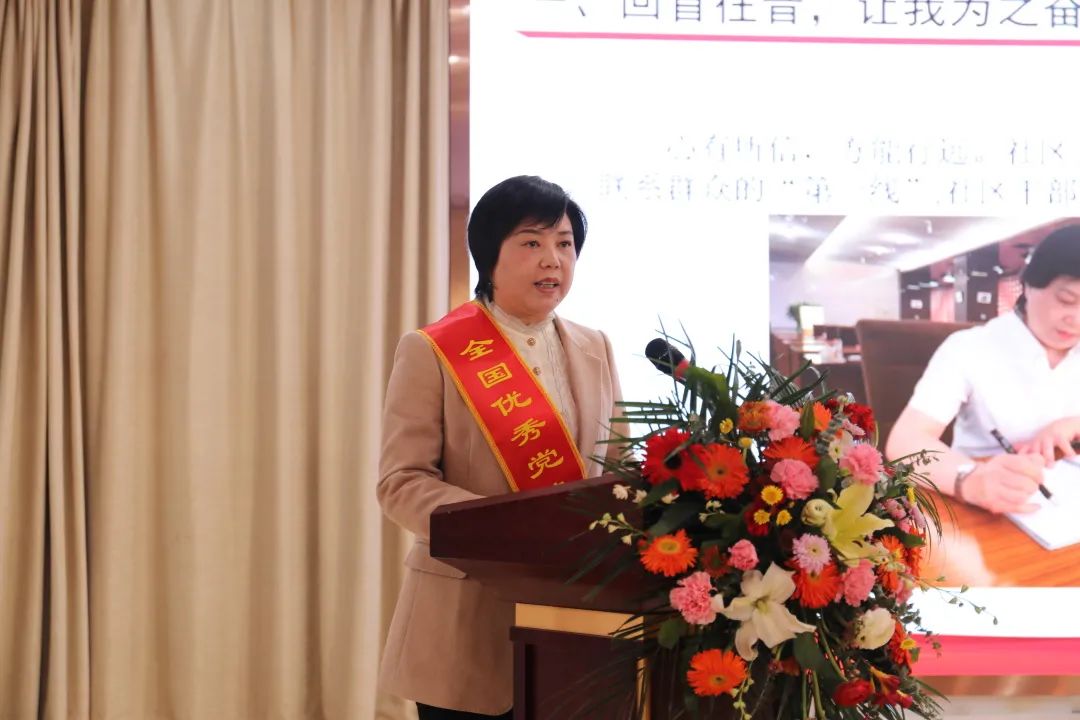 3044永利董事长参加曾都区庆祝“三八”妇女节巾帼宣讲会