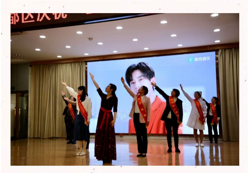 强国复兴有我 | 曾都区开展庆祝“三八”妇女节“凝心聚力建‘四区’，铿锵玫