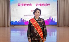 强国复兴有我 | 曾都区开展庆祝“三八”妇女节“凝心聚力建‘四区’