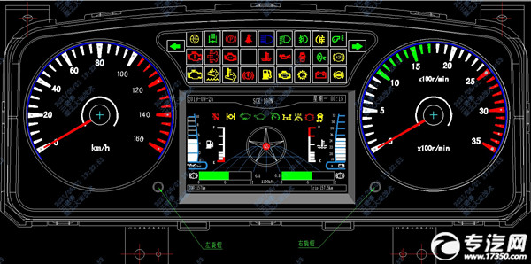 组合仪表界面（DY38200650）：