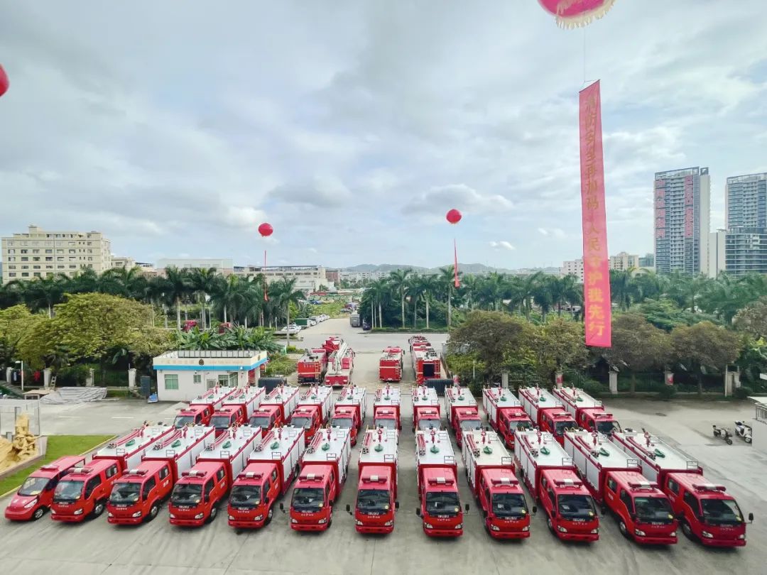 3044永利23辆消防车入役大岭山镇消防队交车仪式